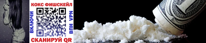 kraken ссылки  даркнет сайт  Опочка  Cocaine Перу 
