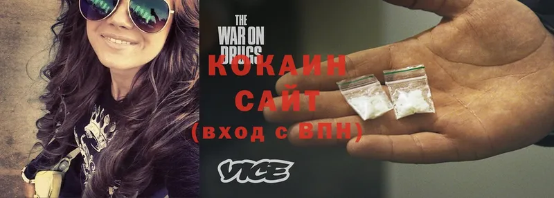 где продают наркотики  Опочка  Cocaine Колумбийский 