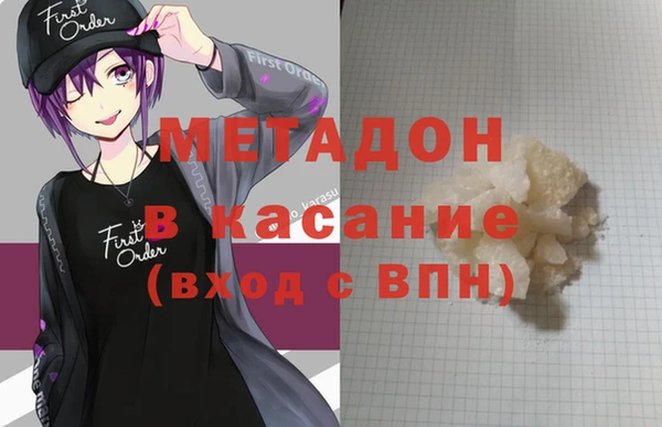 прущий лед Наволоки