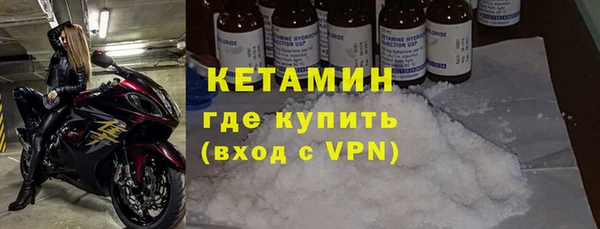 эйфоретик Надым