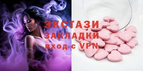 прущий лед Наволоки