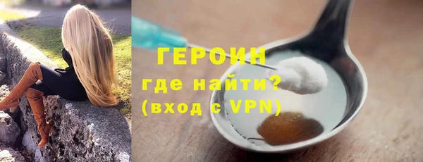 spice Нея