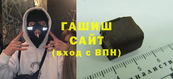 эйфоретик Надым