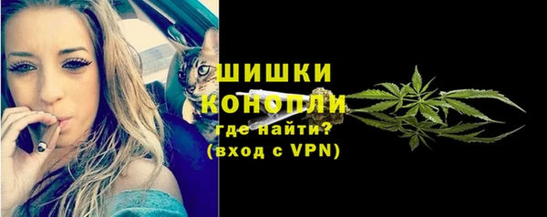 прущий лед Наволоки