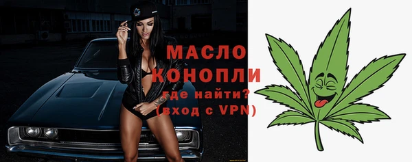 эйфоретик Надым