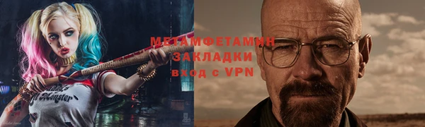 прущий лед Наволоки