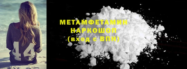 прущий лед Наволоки