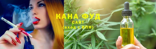 эйфоретик Надым