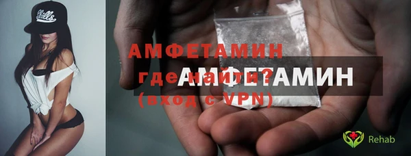 эйфоретик Надым