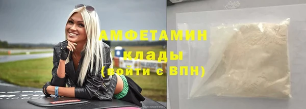 прущий лед Наволоки