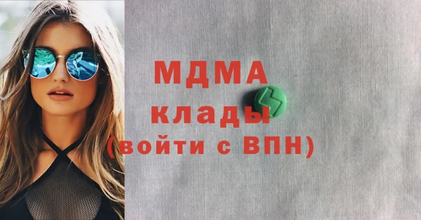 mix Михайлов