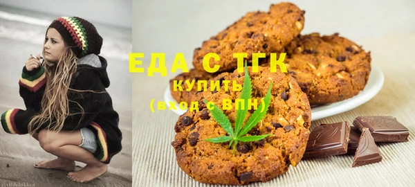прущий лед Наволоки