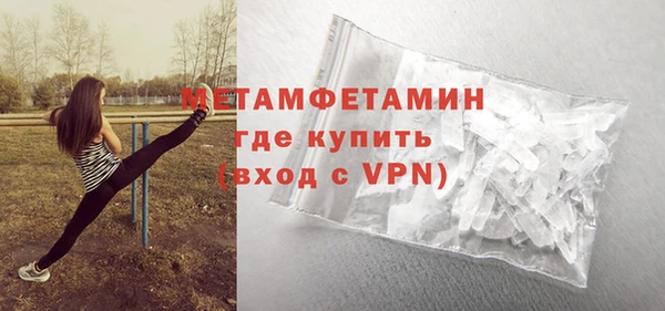 прущие грибы Навашино