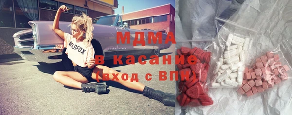 эйфоретик Надым