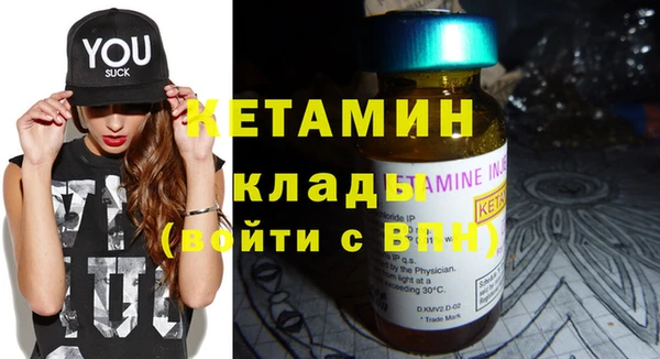 прущие грибы Навашино