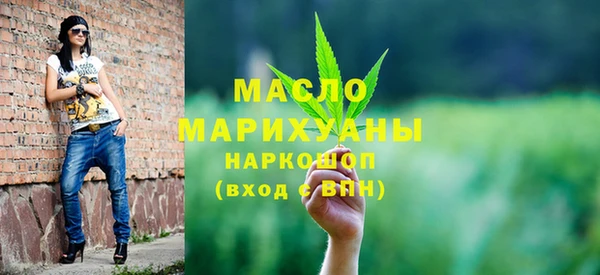 прущий лед Наволоки