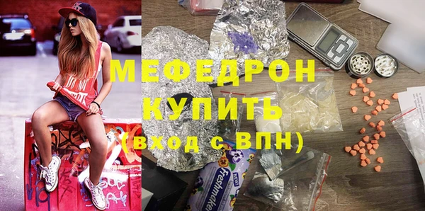 прущий лед Наволоки