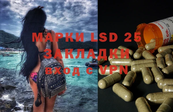 прущая мука Михайловск