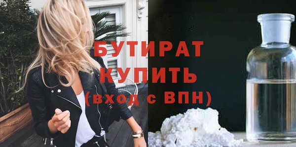 прущий лед Наволоки