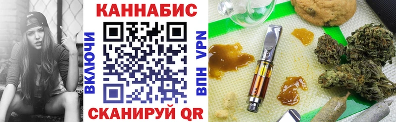 kraken tor  Опочка  Бошки Шишки Bruce Banner 